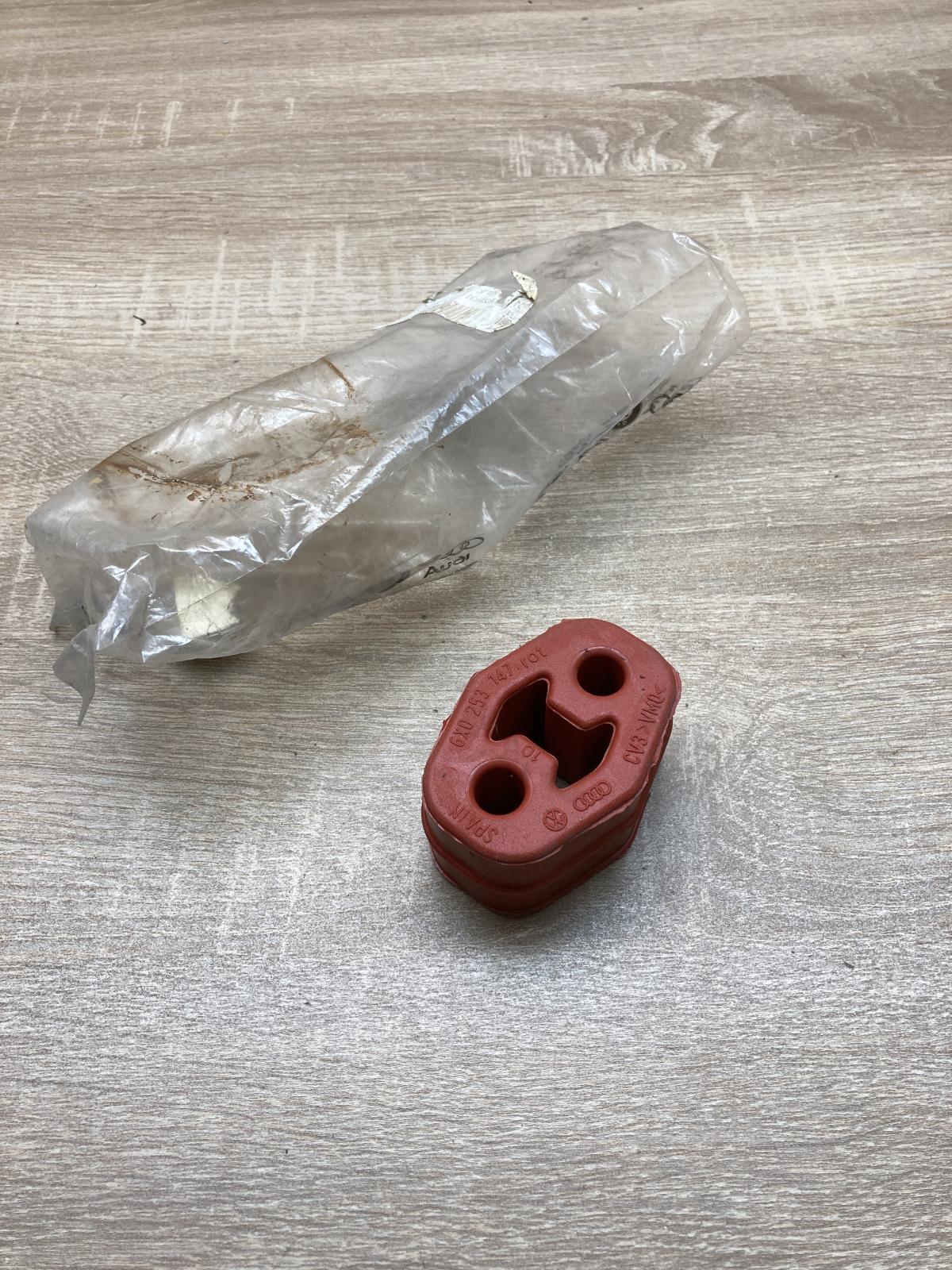 1H0253147B   Muffler mount bracket/holder Volkswagen Golf IV