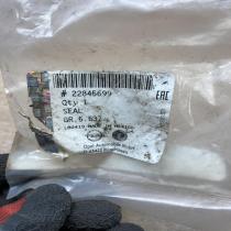 22845699   Other rear suspension part Opel Insignia A
