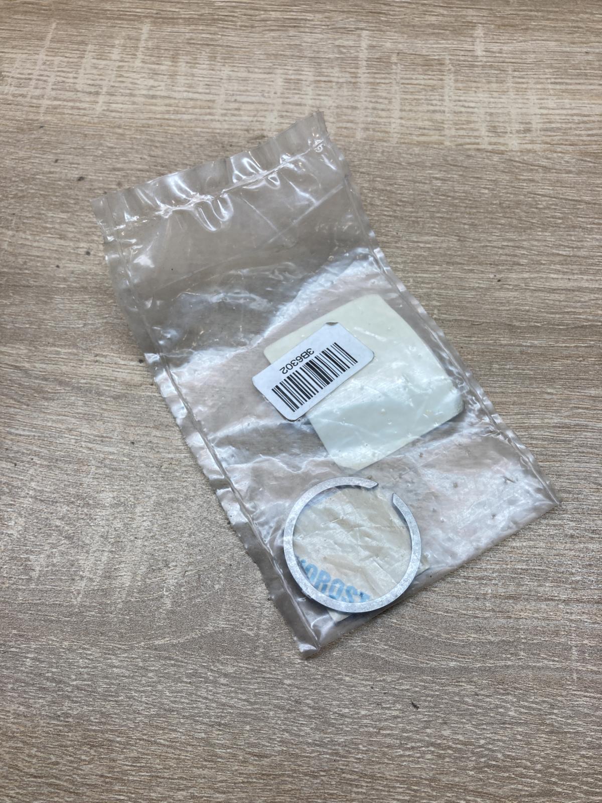 55564123 900721  Other gearbox part Opel Astra G