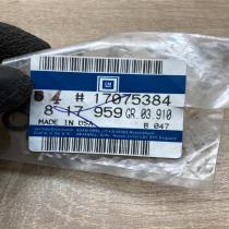 17075384   Other engine part Opel Corsa B
