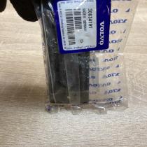 30634191   Tailgate/trunk/boot exterior handle Volvo S40, V40