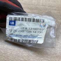 13190183   Other interior part Opel Zafira B