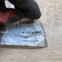 12765867   Other engine bay part Saab 9-5