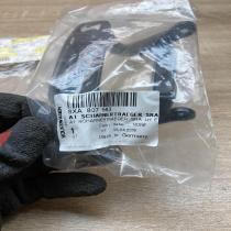 8XA807563   Headlight washer spray nozzle cap/cover Audi A1