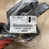 YQ00122080  2 Pcs Rear bumper mounting bracket Citroen C3 Aircross