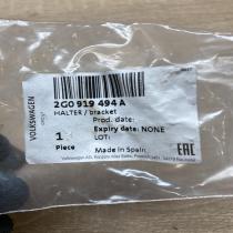 2G0919494A   Front parking sensor holder (PDC) Volkswagen Polo VI AW