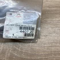440720  4 Pcs Other brake parts Citroen C4 II