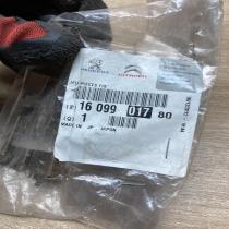 1609901780   Other brake parts Peugeot 4008