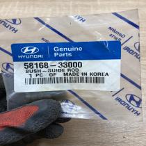 58168 33000   Other brake parts Hyundai Galloper