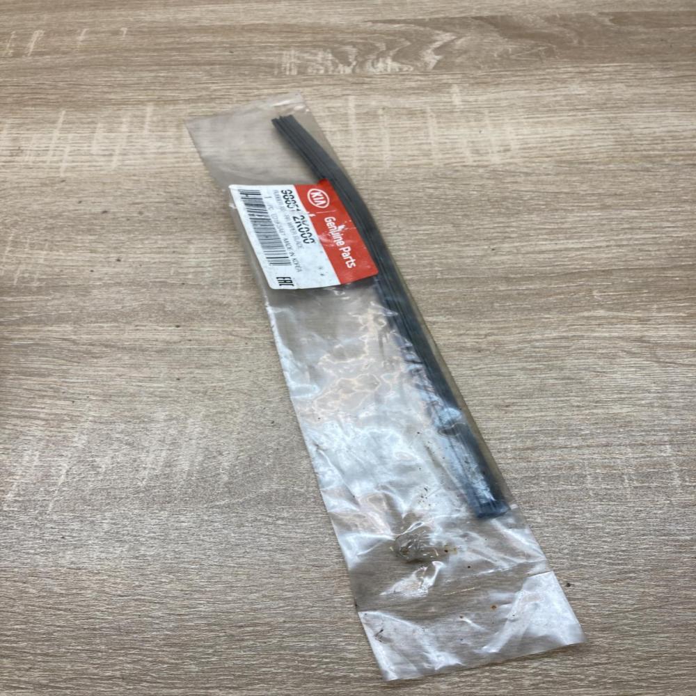 98851 2K000   Rear wiper blade KIA Rio