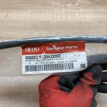 98851 2K000   Rear wiper blade KIA Rio
