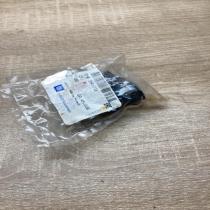 3646018  4 Pcs Wheel nut cap/cover Opel Astra H