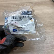 3646018  4 Pcs Wheel nut cap/cover Opel Astra H