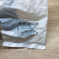 6C0819448   Other engine bay part Volkswagen Polo V 6R