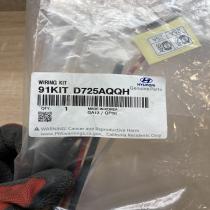 D725AQQH   Other wiring loom Hyundai Tucson TL