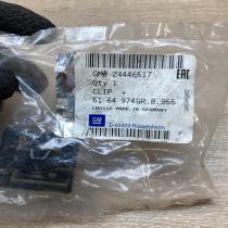 24446517 5164974  Other interior part Opel Vectra C