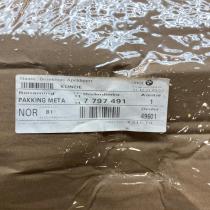 7797491   Other engine part BMW 5 F10 F11