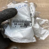 9644577080  2 Pcs Wheel nut cap/cover Peugeot 308