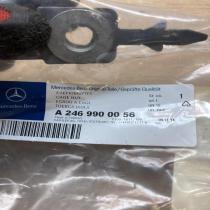 A2469900056   Other front suspension part Mercedes-Benz B W246 W242