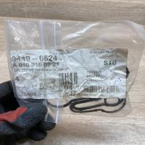 A6460160821  4 Pcs Other engine part Mercedes-Benz C W204