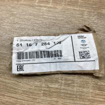 7284128   Front door wing mirror part BMW 1 F20 F21