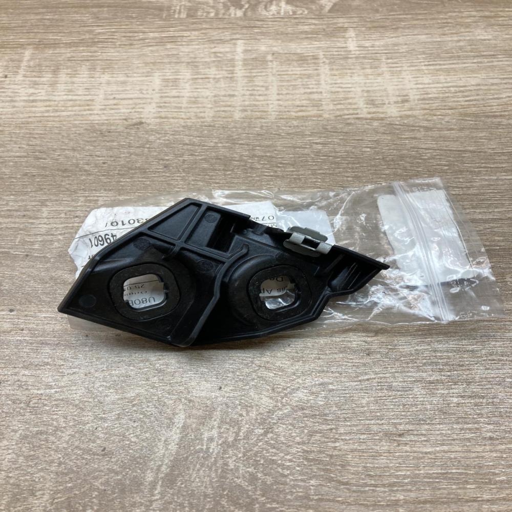 8812075   Front bumper mounting bracket BMW Z4 g29