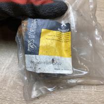 866019820R   Other under body part Renault Twingo II