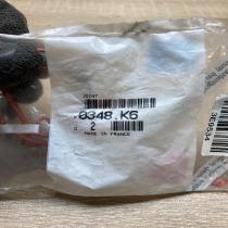 0348K6   Other engine part Peugeot 406