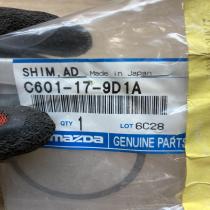 C601 17 9D1A   Other gearbox part Mazda CX-5