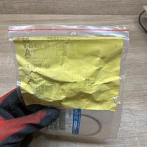 C601 17 9D1A   Other gearbox part Mazda CX-5