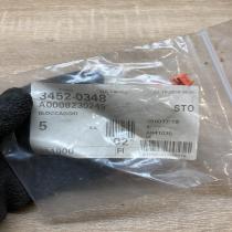 A0008230245  5 Pcs Steering wheel lock Mercedes-Benz CLA C117 X117 W117