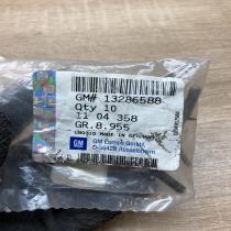 13286588   Other interior part Opel Corsa C