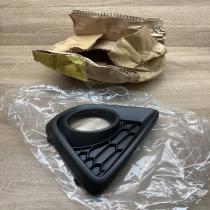 KD53 50 C21   Front fog light trim/grill Mazda CX-5