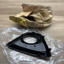 KD53 50 C21   Front fog light trim/grill Mazda CX-5