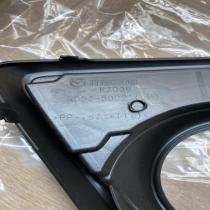 KD53 50 C21   Front fog light trim/grill Mazda CX-5