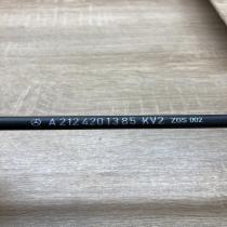 A2124201385   Hand brake release cable Mercedes-Benz E W212