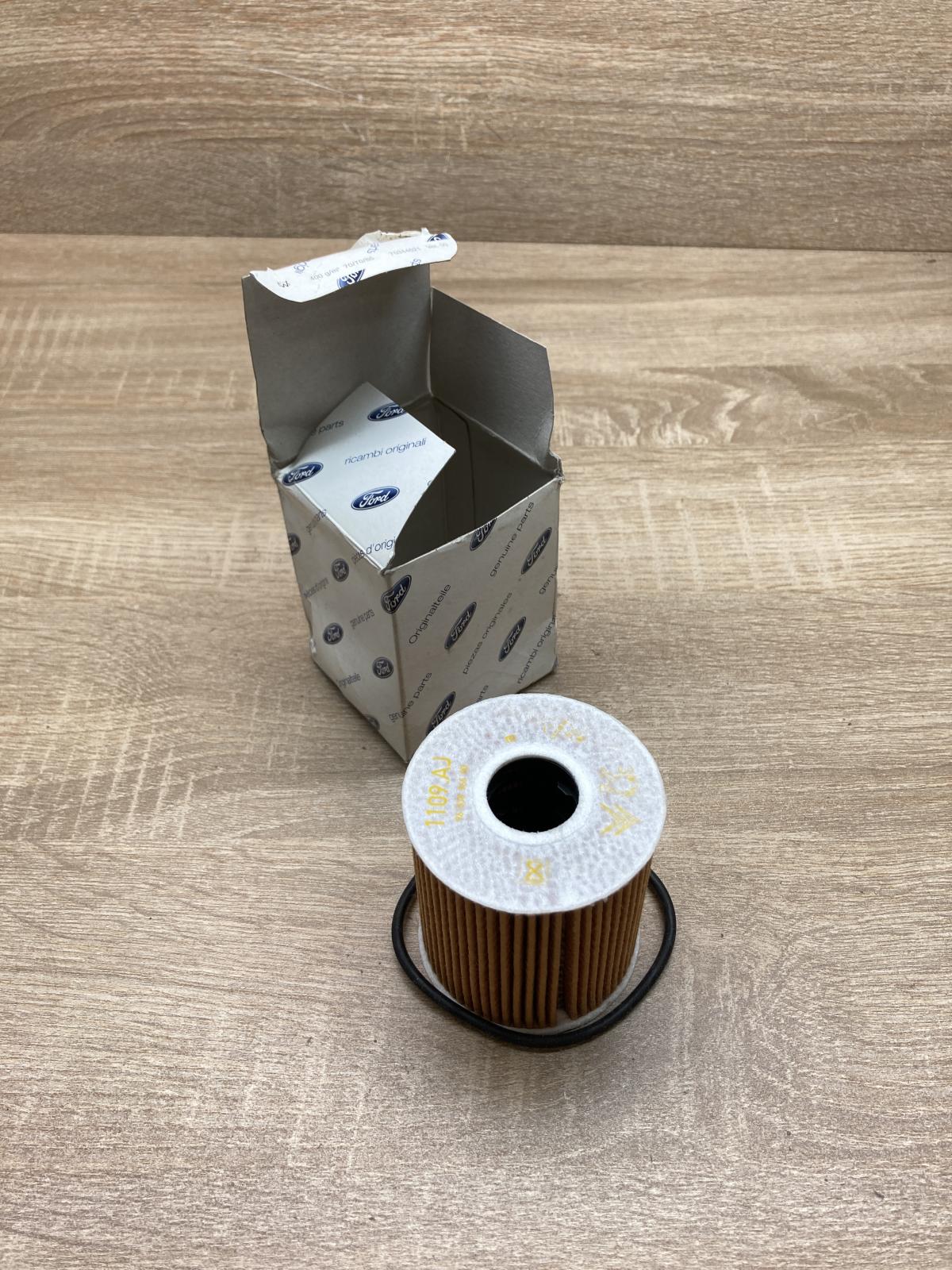 1109AJ 1427824  Oil filter cover Ford Transit