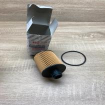 16510 63P00 000   Oil filter cover Suzuki Swift