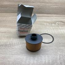 16510 63P00 000   Oil filter cover Suzuki Swift