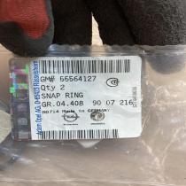 55564127 9007216 2 Pcs Other engine bay part Opel Astra K