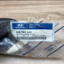 HK785120   Rear window wiper mechanism Hyundai Galloper