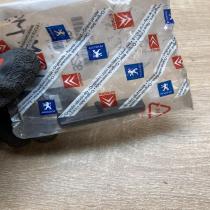 922748   Other front door trim element Citroen Nemo