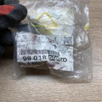 98018508ZD   12 V Socket (rear) Peugeot 3008 II