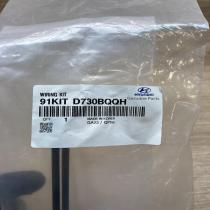 D730BQQH   Other engine bay part Hyundai Tucson TL