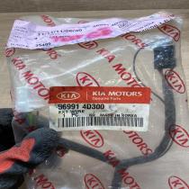56991 4D300   Other wiring loom KIA Sedona