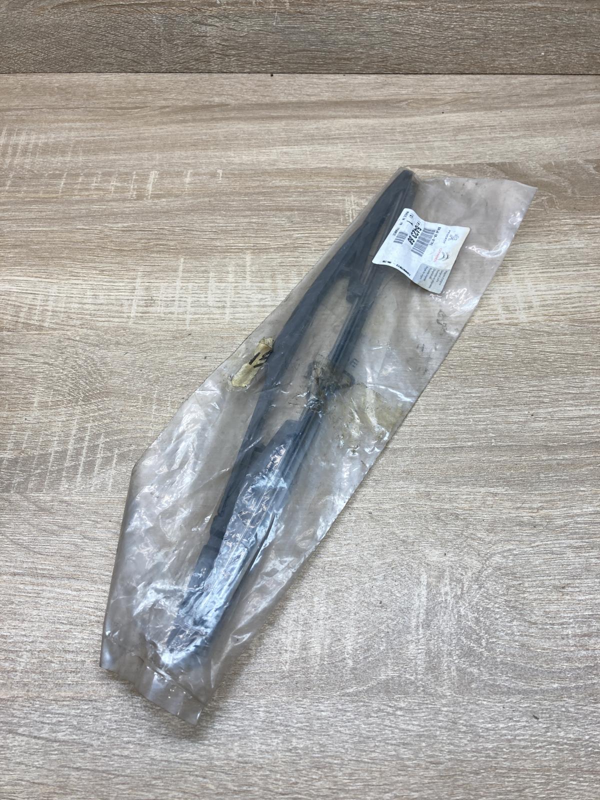 642368   Rear wiper blade Peugeot Bipper