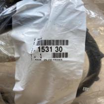 153130   In tank fuel pump screw locking ring/nut Peugeot 2008 I