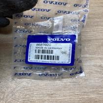 8683920   Steering tie rod boot Volvo S60
