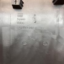 5P0867298   (B) pillar trim (bottom) Seat Altea XL