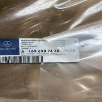 A1696987430   (B) Pillar trim (exterior) Mercedes-Benz A W169